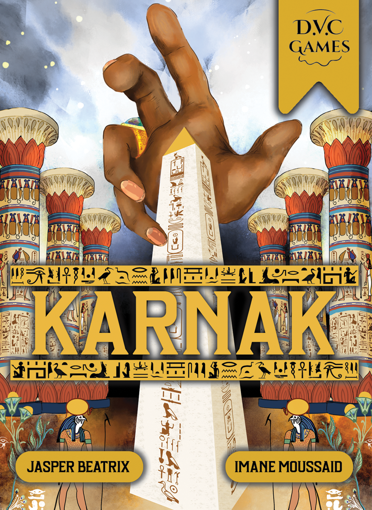 Karnak