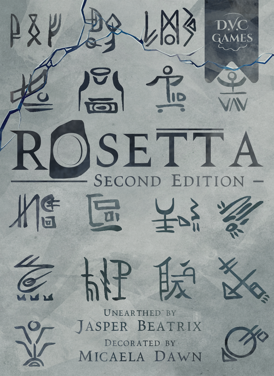 Announcing: Rosetta: Second Edition